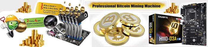 Gigatech интернет магазин